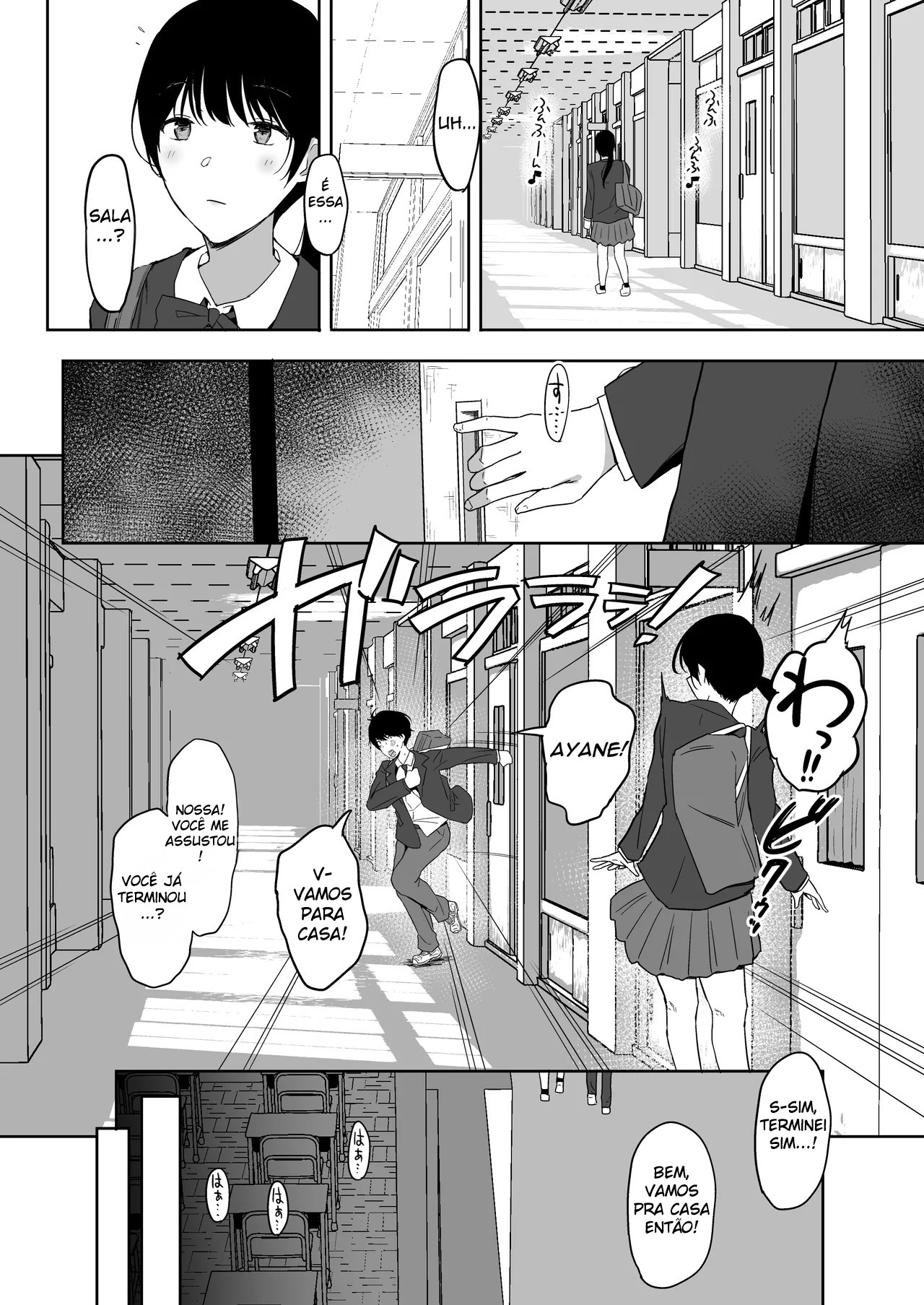 Watashi, Mada Suki da yo. - I still love you. ~Mukashi Futta Doukyuusei ga Akanuke Bakunyuu Gravia Idol ni Natte Kanojo Mochi no Ore o Yuuwaku Shitekuru Gyaku NTR Uwaki Sex~ - Foto 69