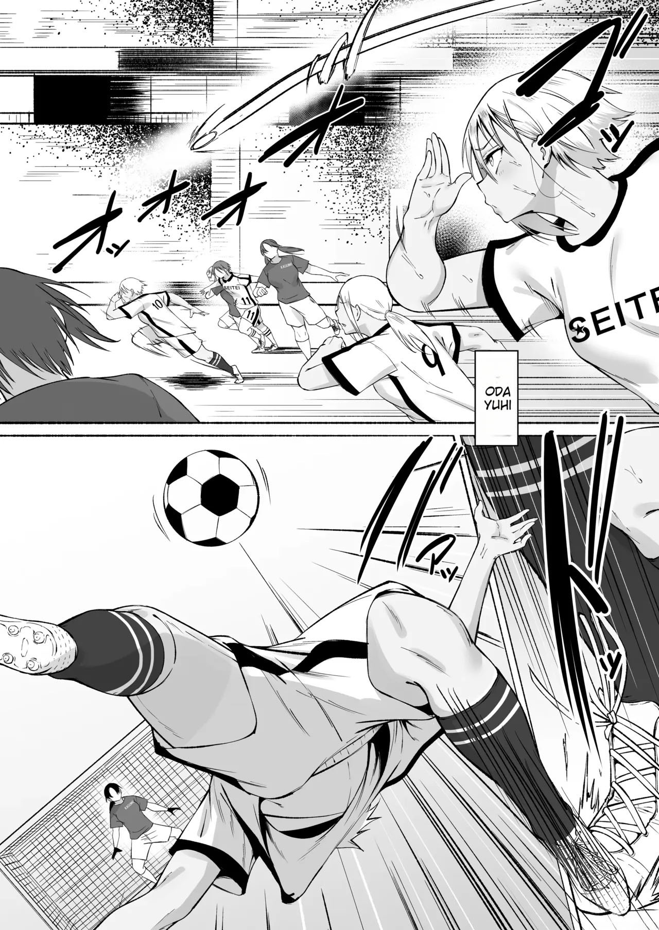Seitei Gakuen Soccer-bu no Nichijou Kouhen - Foto 7
