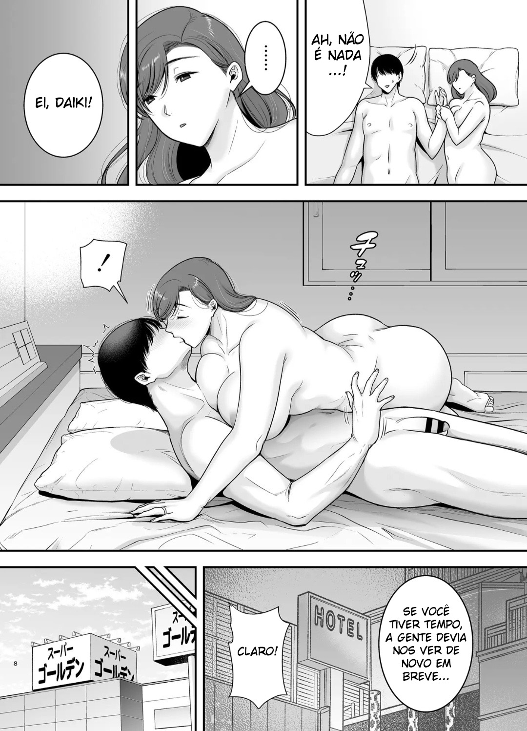 Mariko-san to Boku 2 - Foto 7