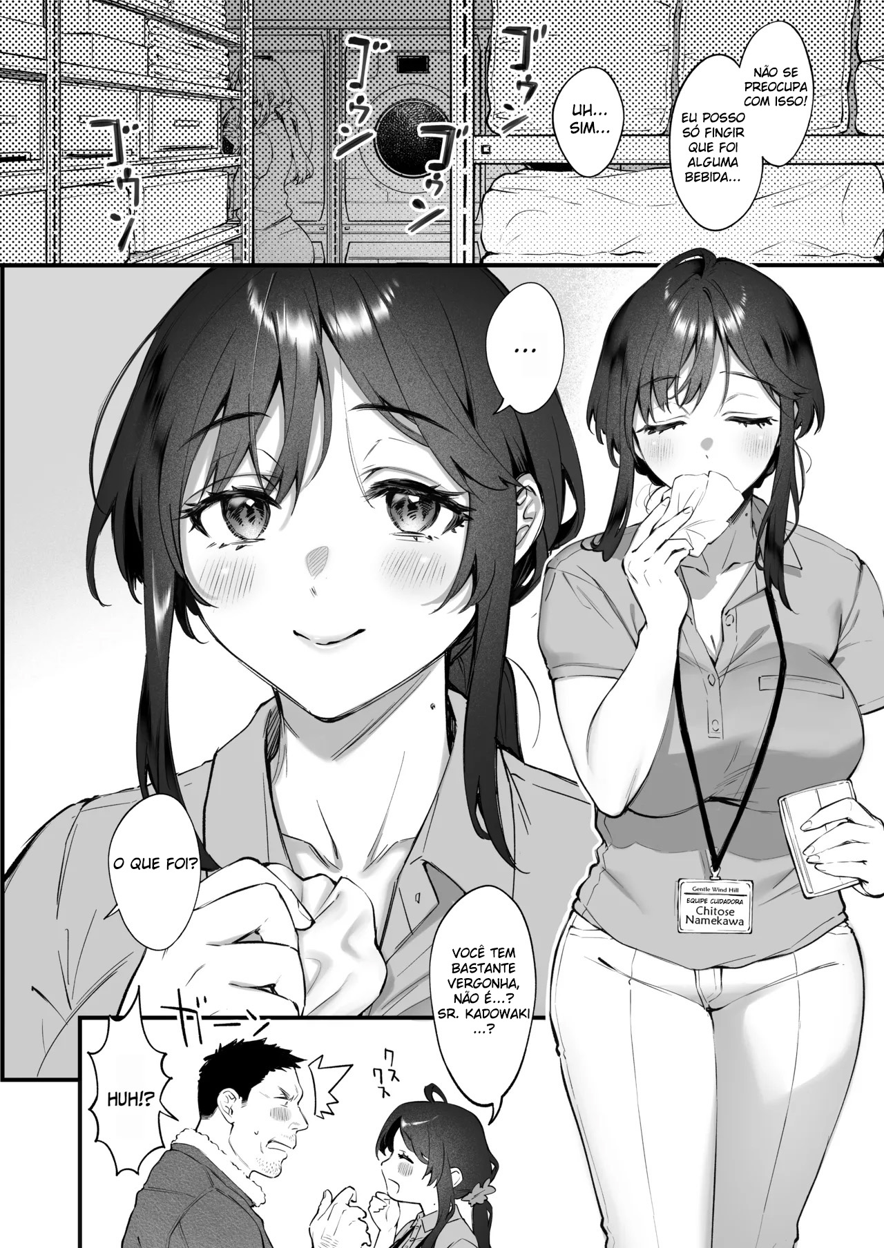 Shikatte Yurushite Atama o Nadete - Foto 7