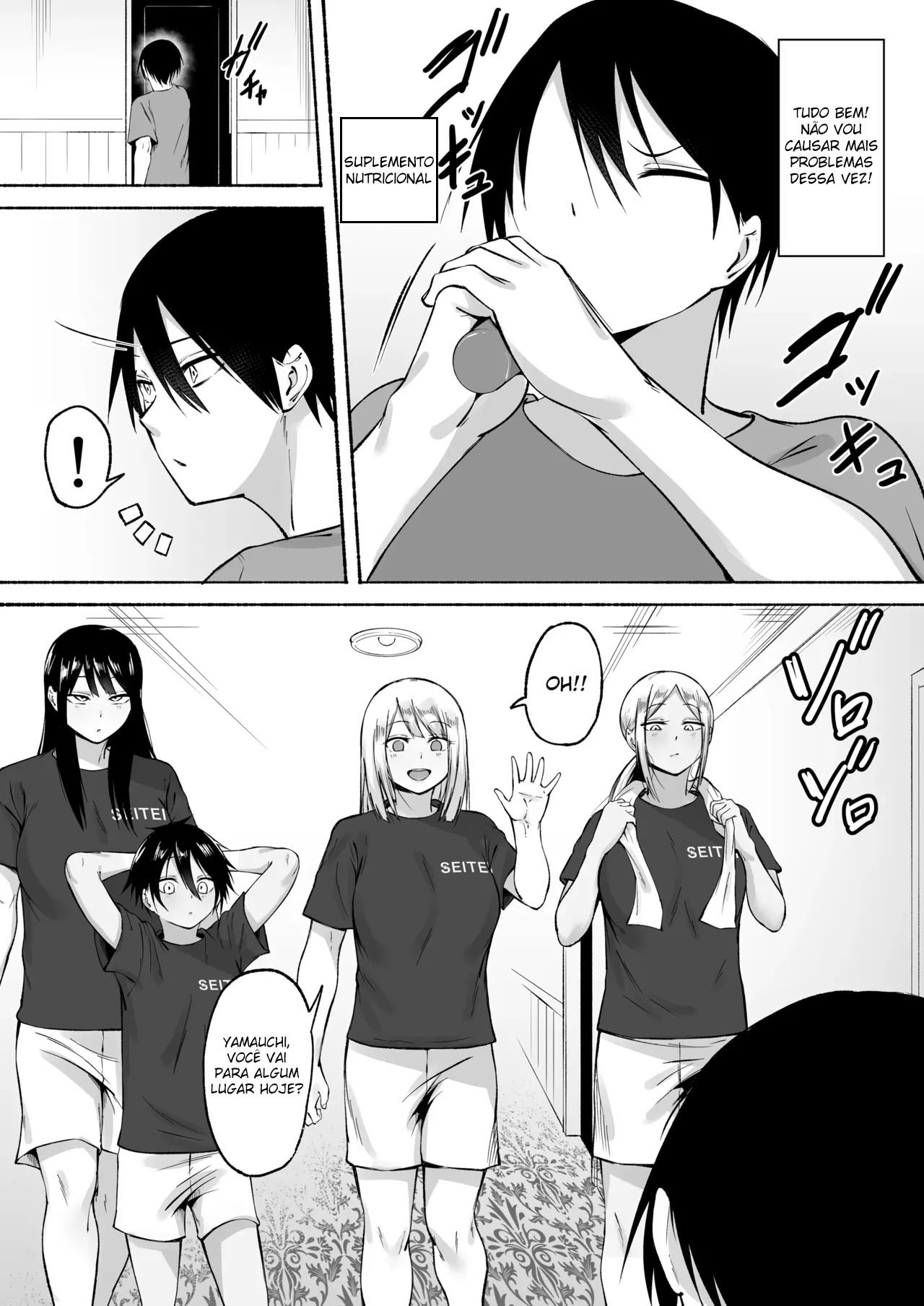 Seitei Gakuen Soccer-bu no Nichijou Kouhen - Foto 71