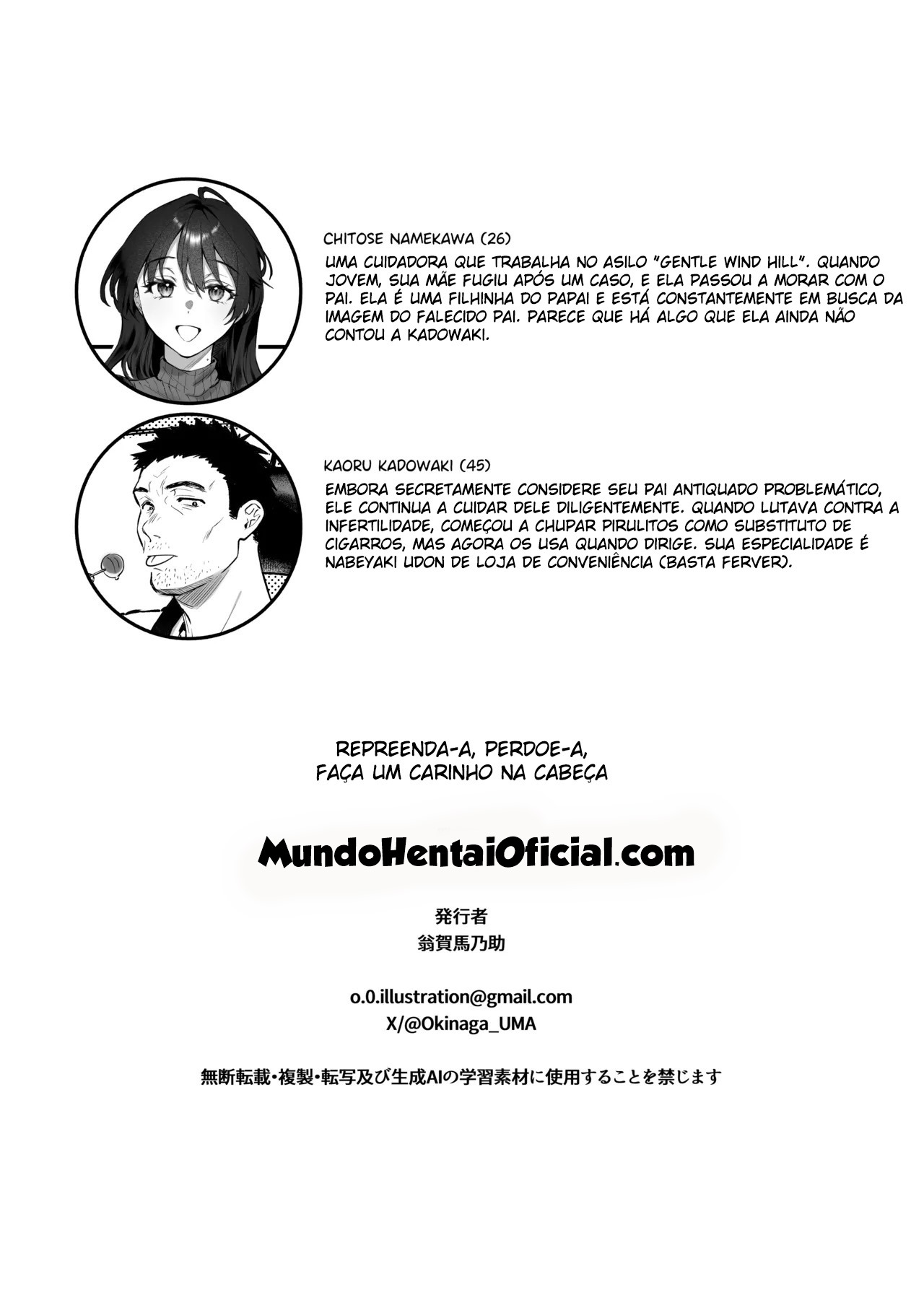 Shikatte Yurushite Atama o Nadete - Foto 74