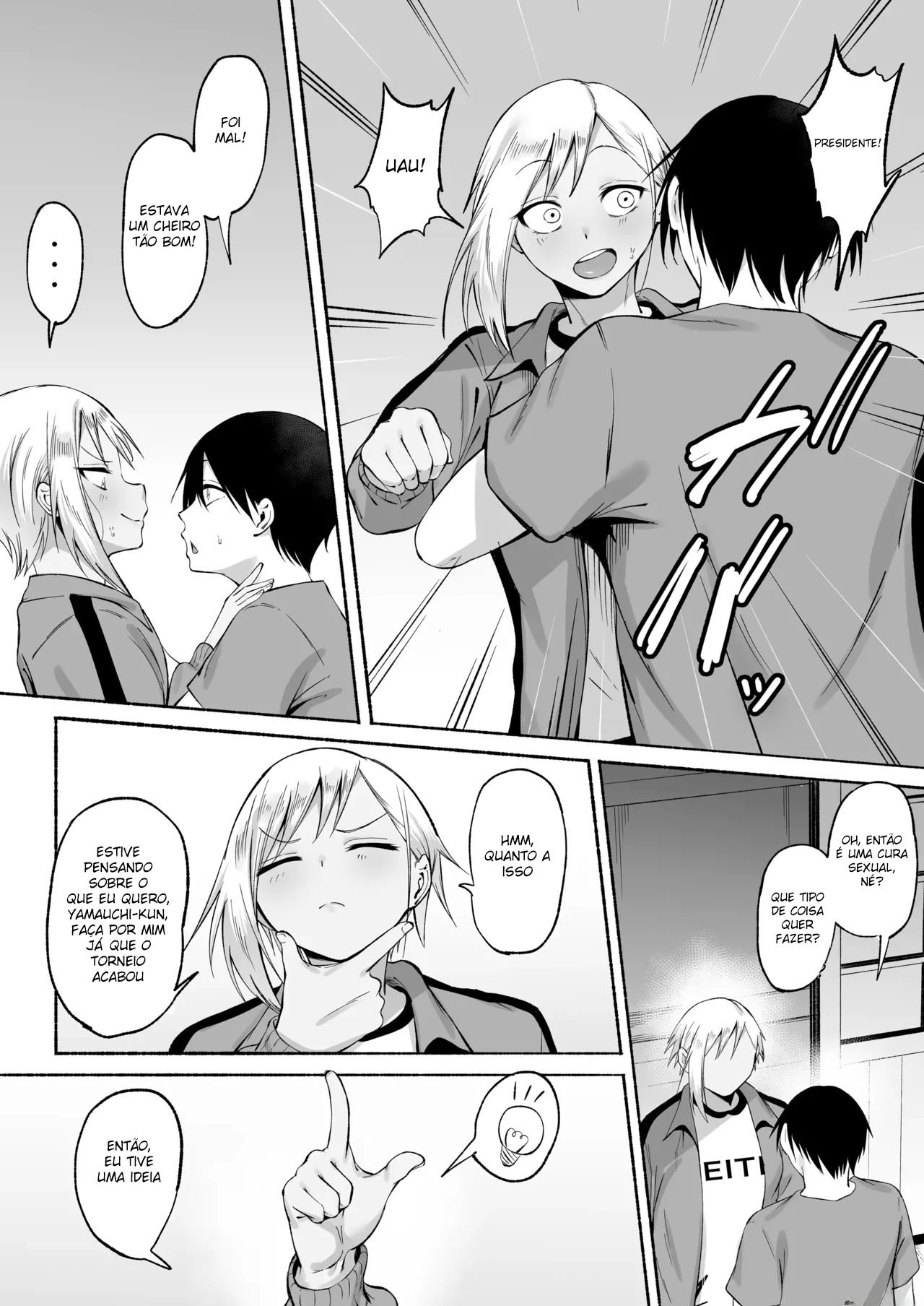 Seitei Gakuen Soccer-bu no Nichijou Kouhen - Foto 75