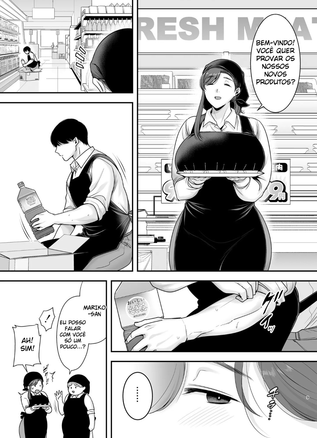 Mariko-san to Boku 2 - Foto 8