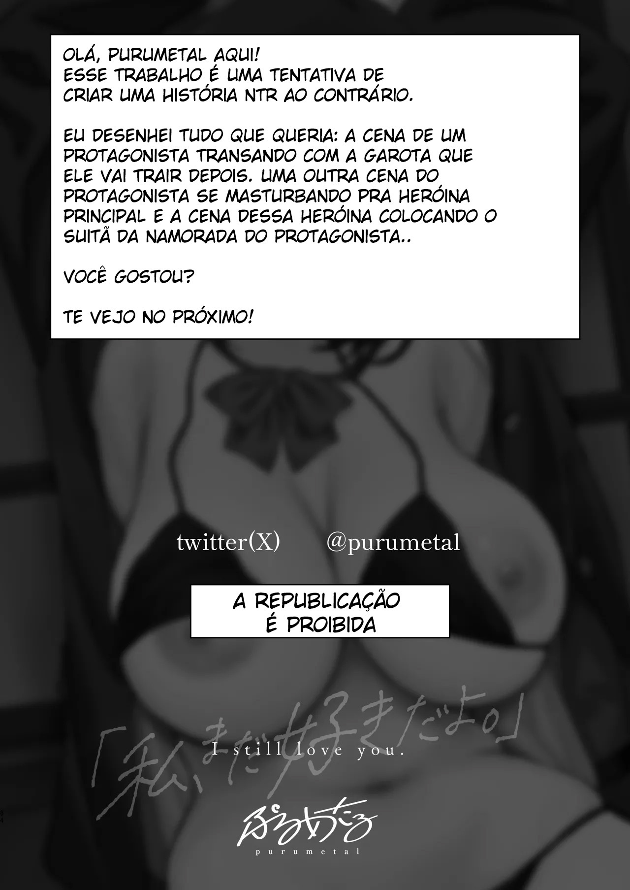 Watashi, Mada Suki da yo. - I still love you. ~Mukashi Futta Doukyuusei ga Akanuke Bakunyuu Gravia Idol ni Natte Kanojo Mochi no Ore o Yuuwaku Shitekuru Gyaku NTR Uwaki Sex~ - Foto 85