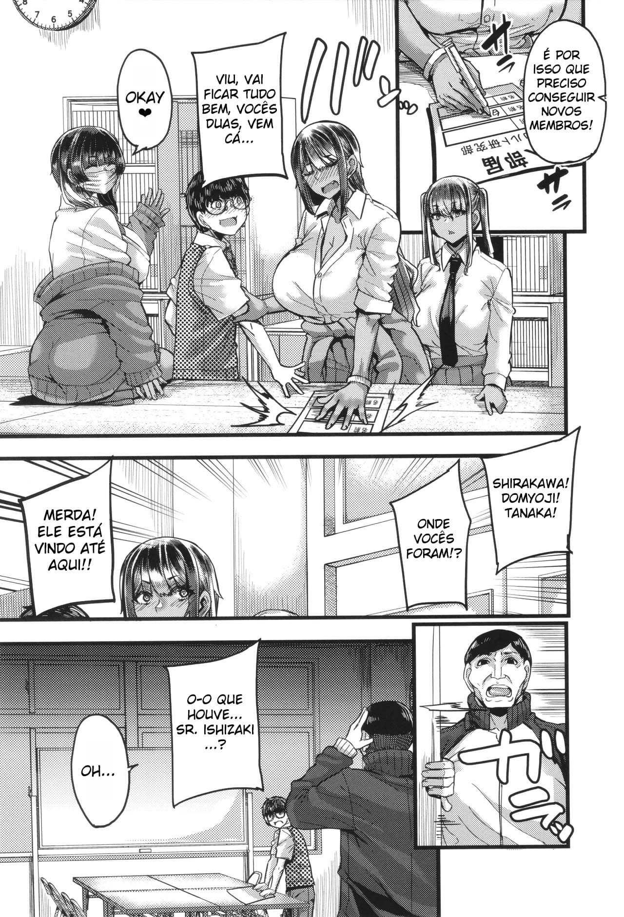 Boku o Kurau wa Kasshoku Gal - Foto 9