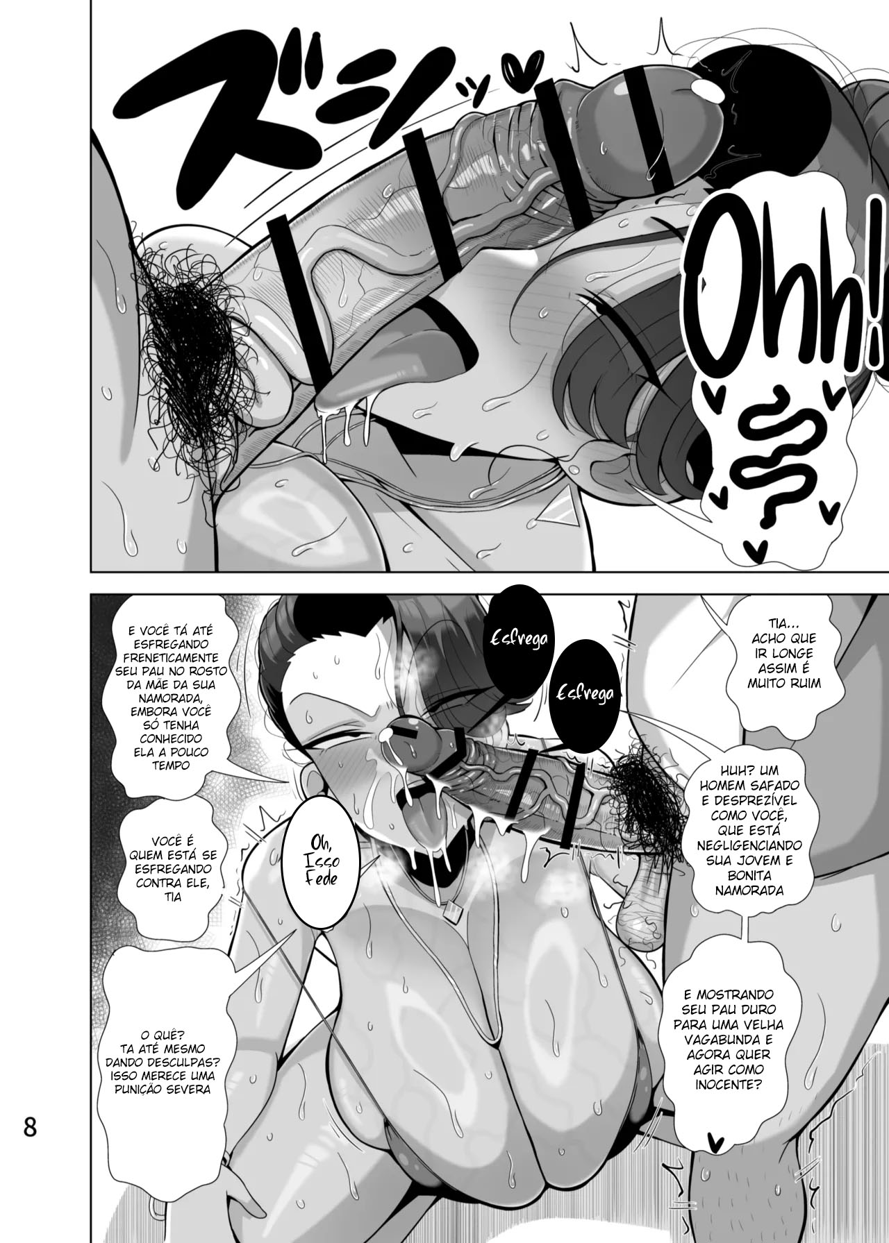 Musume no Kareshi o Netoru Haha - Foto 9
