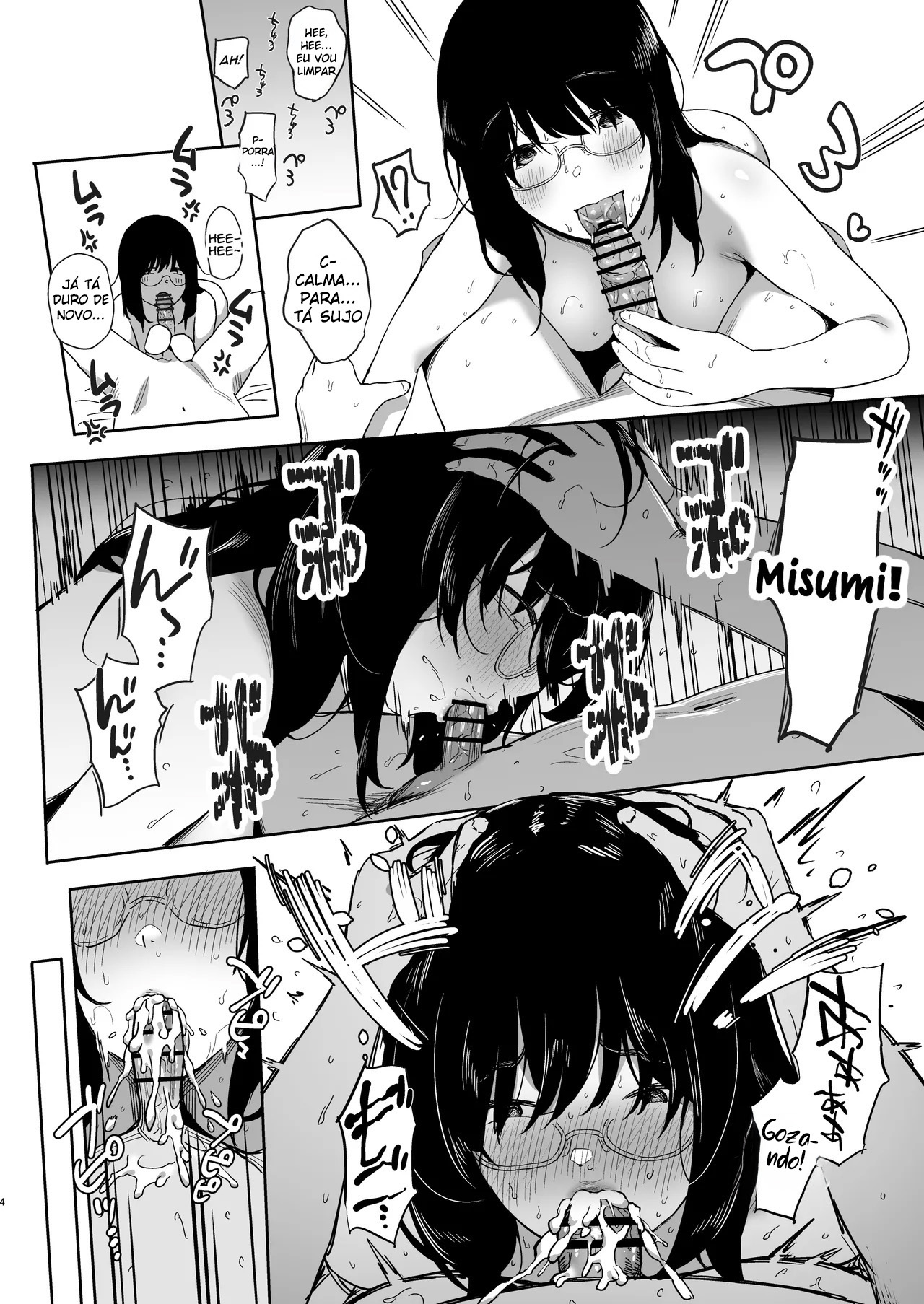Watashi, Mada Suki da yo. - I still love you. ~Mukashi Futta Doukyuusei ga Akanuke Bakunyuu Gravia Idol ni Natte Kanojo Mochi no Ore o Yuuwaku Shitekuru Gyaku NTR Uwaki Sex~ - Foto 90