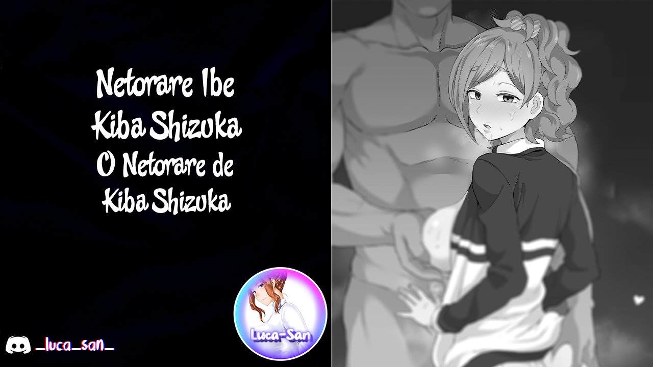 Netorare Ibe Kiba Shizuka - Foto 23