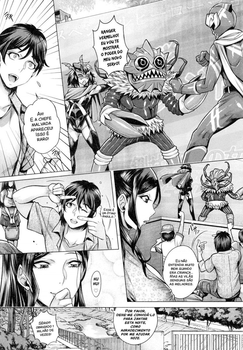Junyoku Kaihouku 2-goushitsu - Foto 2