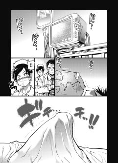  [Shiwasu no Okina] Koko Kara Saki Wa Sex Desu!! #1 (COMIC AUN 2021-12)