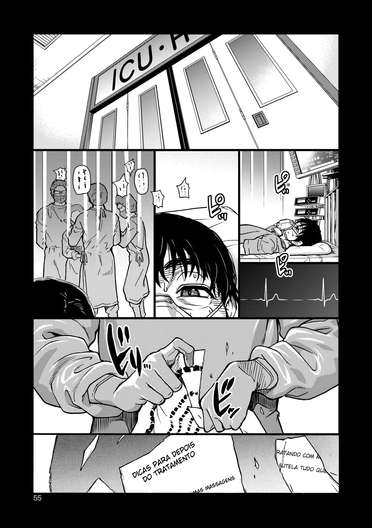 Koko Kara Saki Wa Sex Desu!! #3