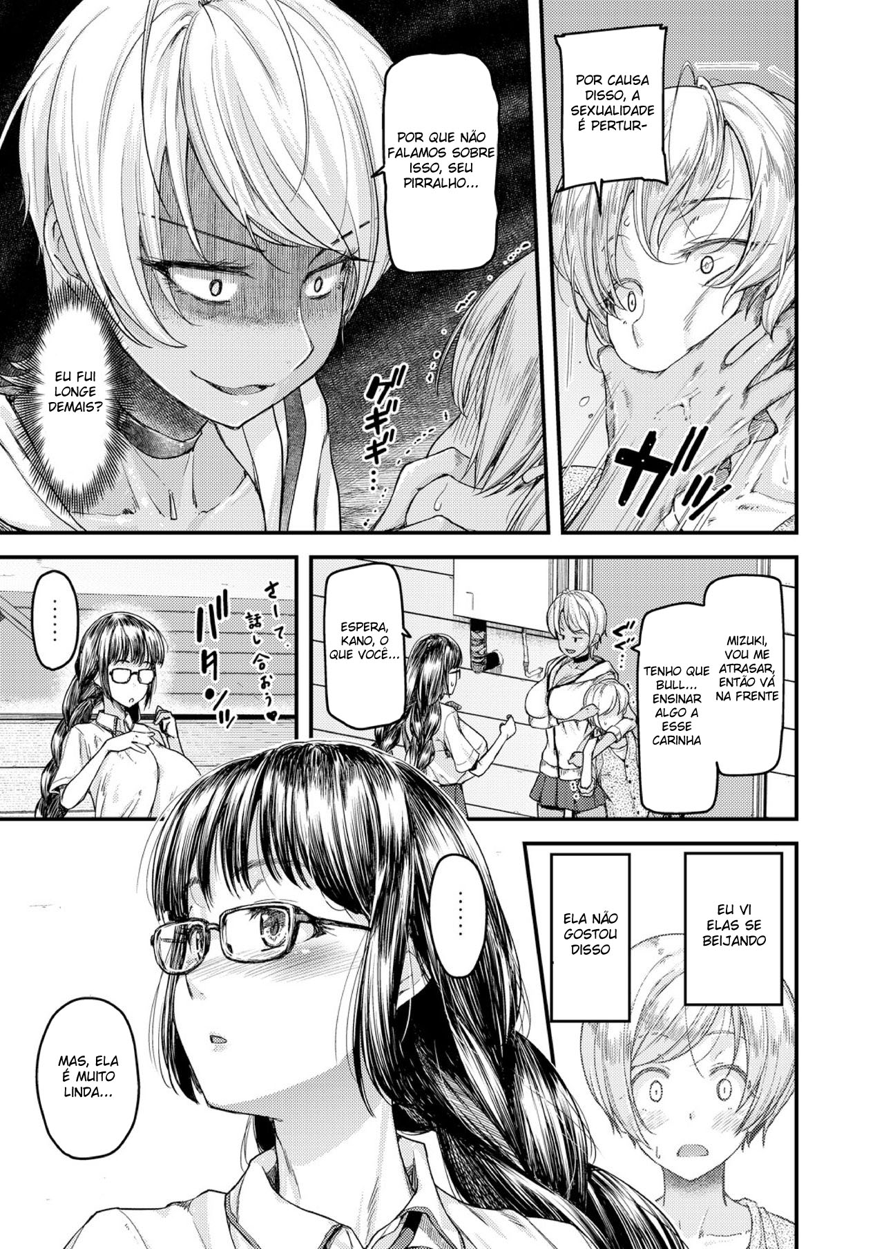 Nyuushiki Love Knowledge - Foto 5
