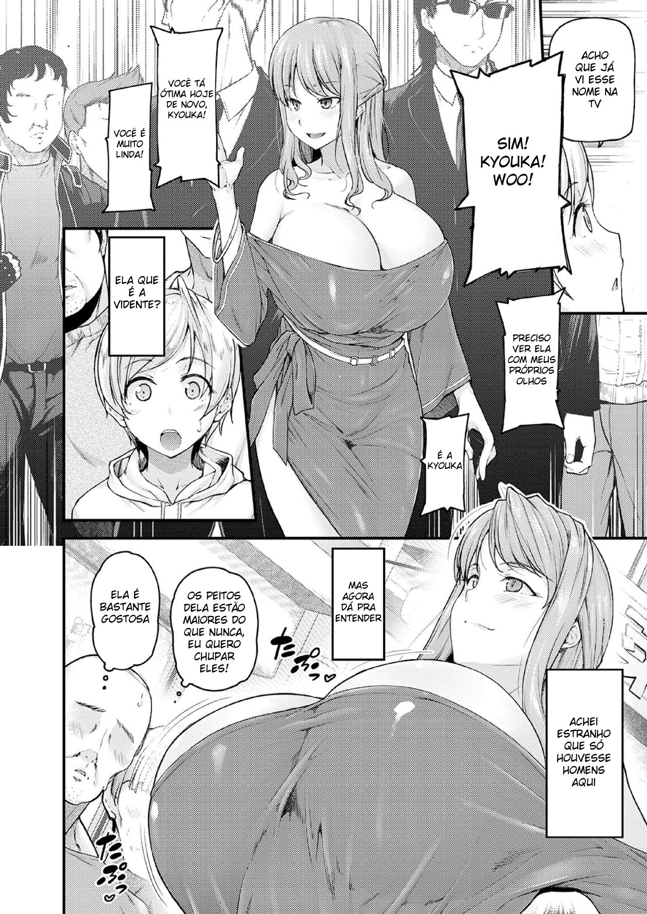 Nyuushiki Love Knowledge 3 - Foto 4