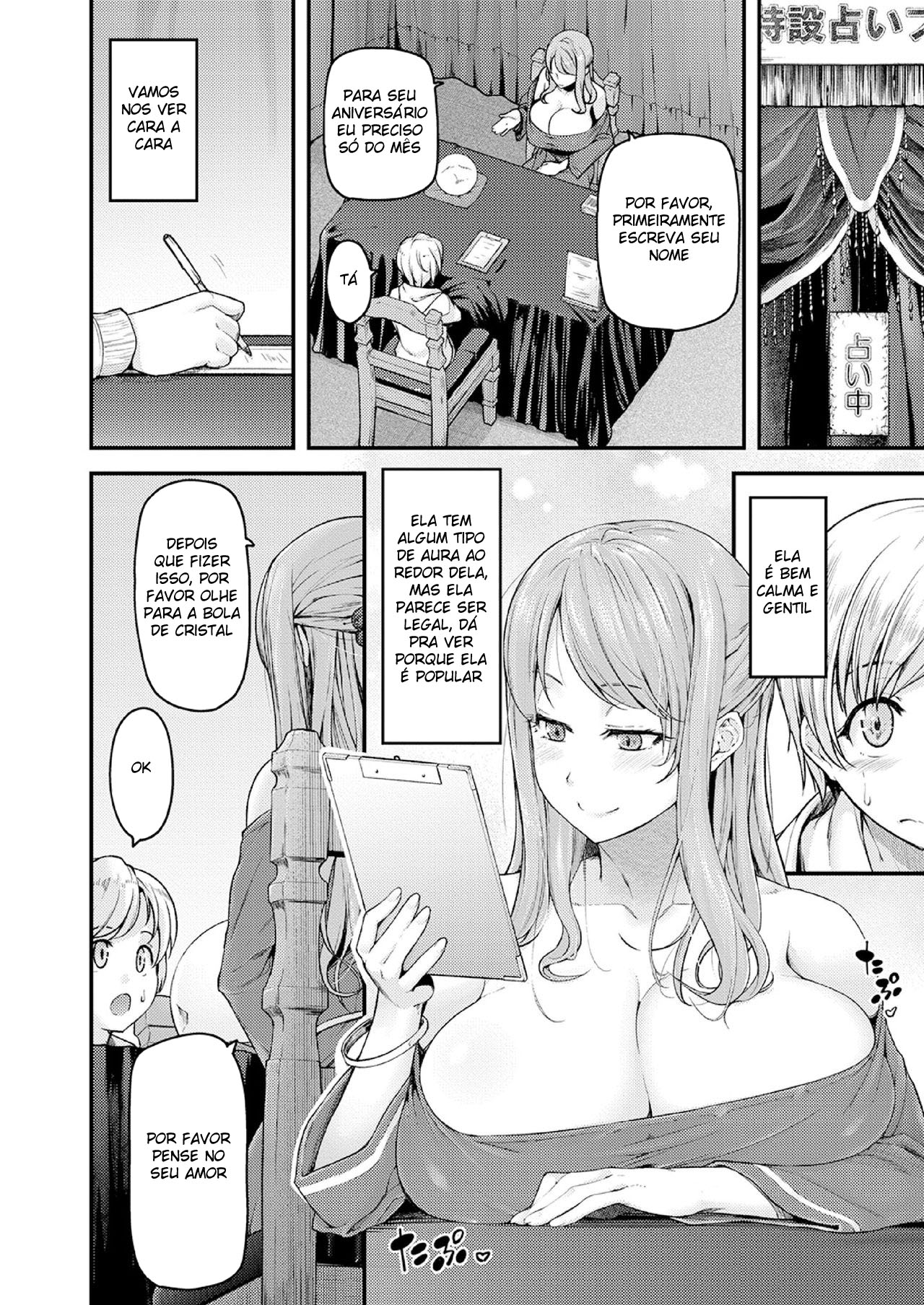 Nyuushiki Love Knowledge 3 - Foto 6