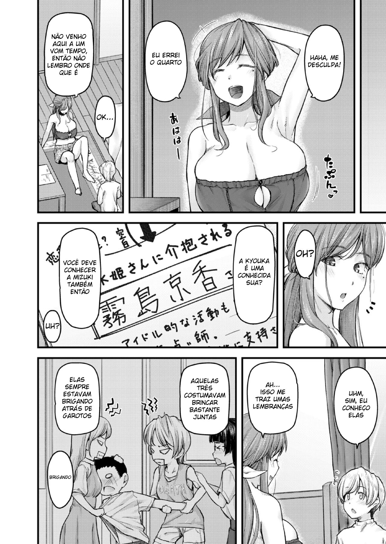 Nyuushiki Love Knowledge 4 - Foto 6
