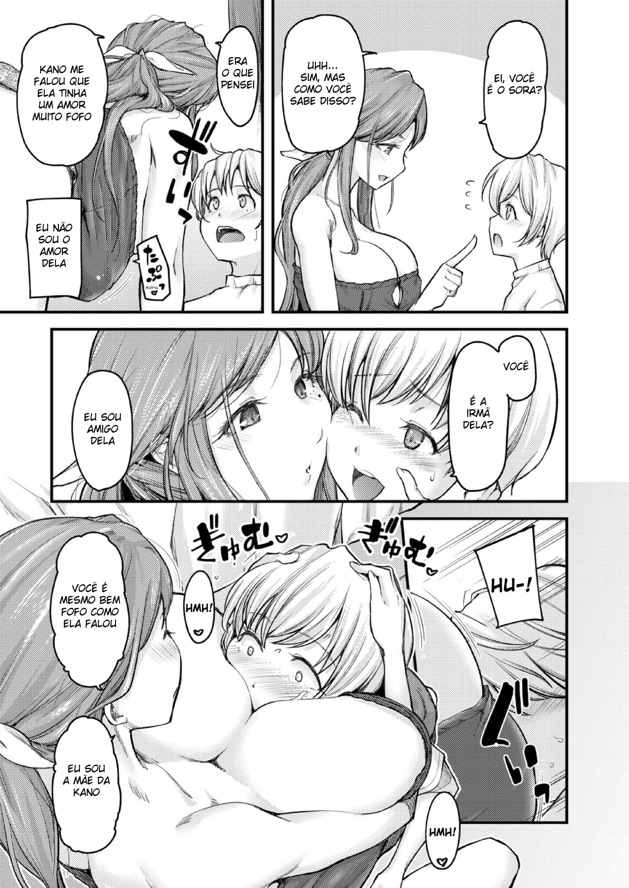 Nyuushiki Love Knowledge 4 - Foto 7