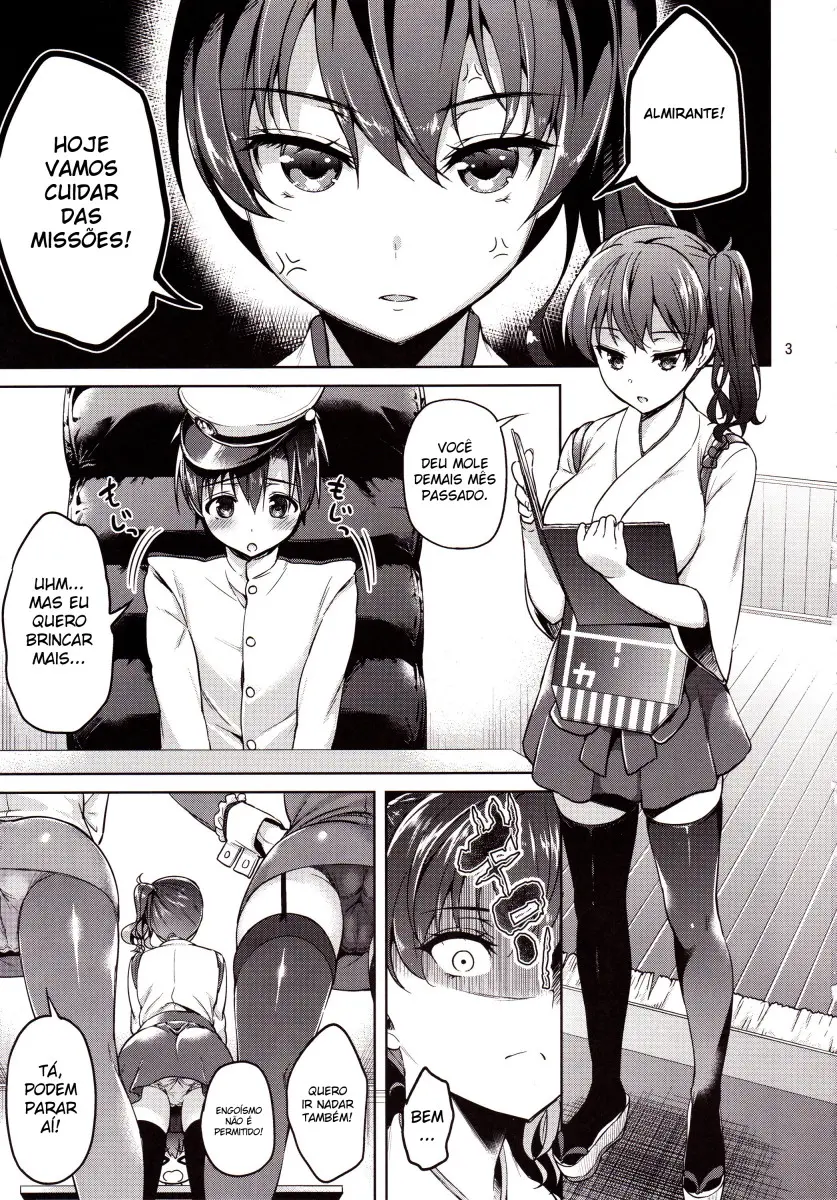 Shota Teitoku to Nyuukyo Time - Foto 2