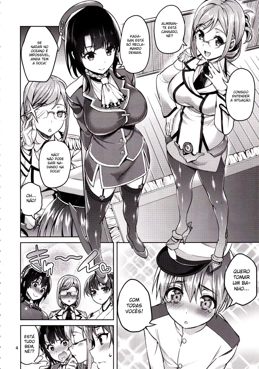 Shota Teitoku to Nyuukyo Time - Foto 3