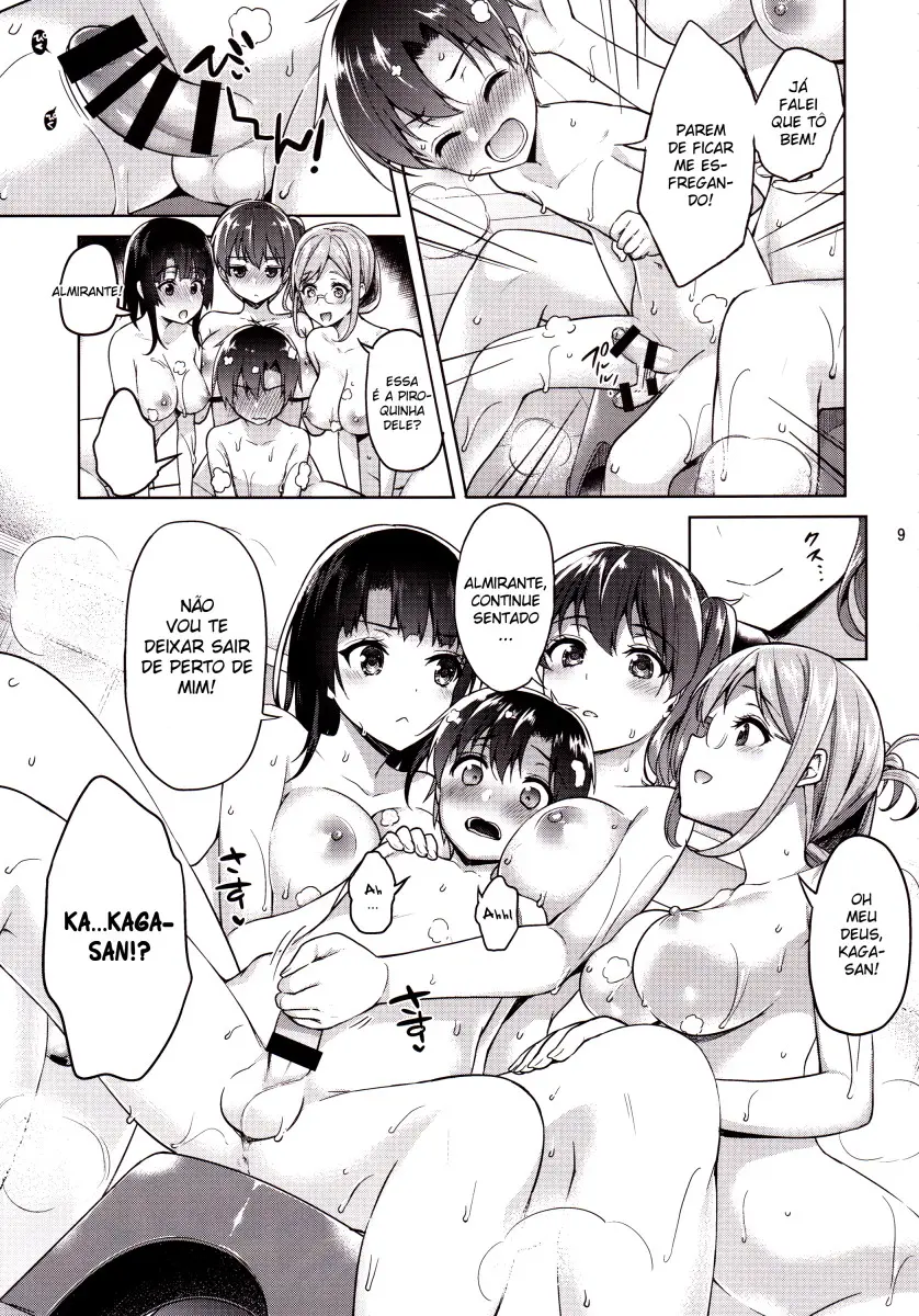 Shota Teitoku to Nyuukyo Time - Foto 8