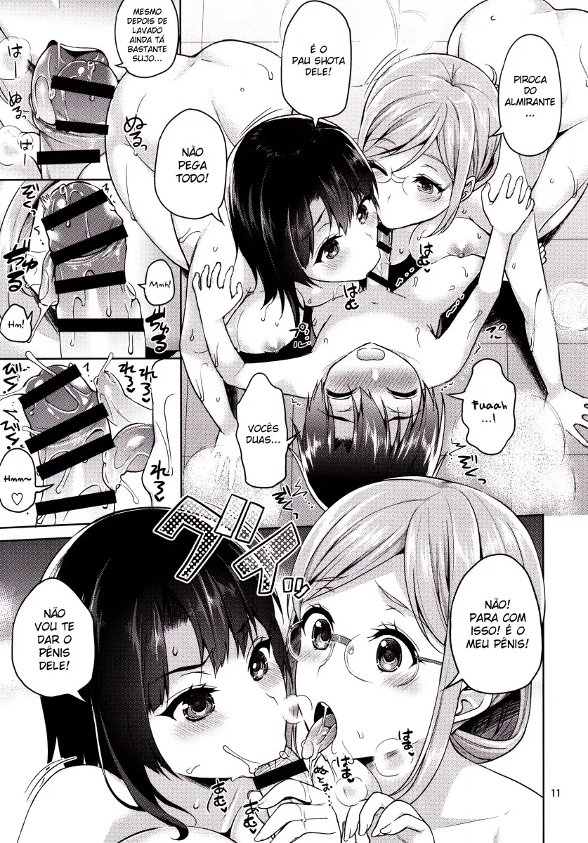 Shota Teitoku to Nyuukyo Time - Foto 10