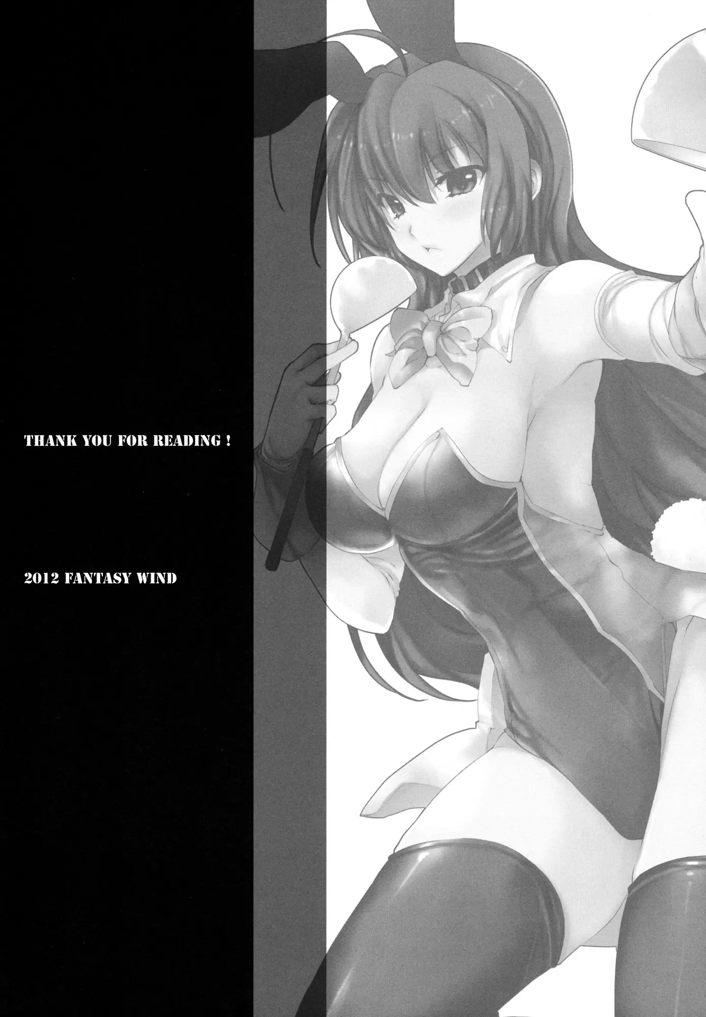 Touka-san wa Ore no Koibito - Foto 24