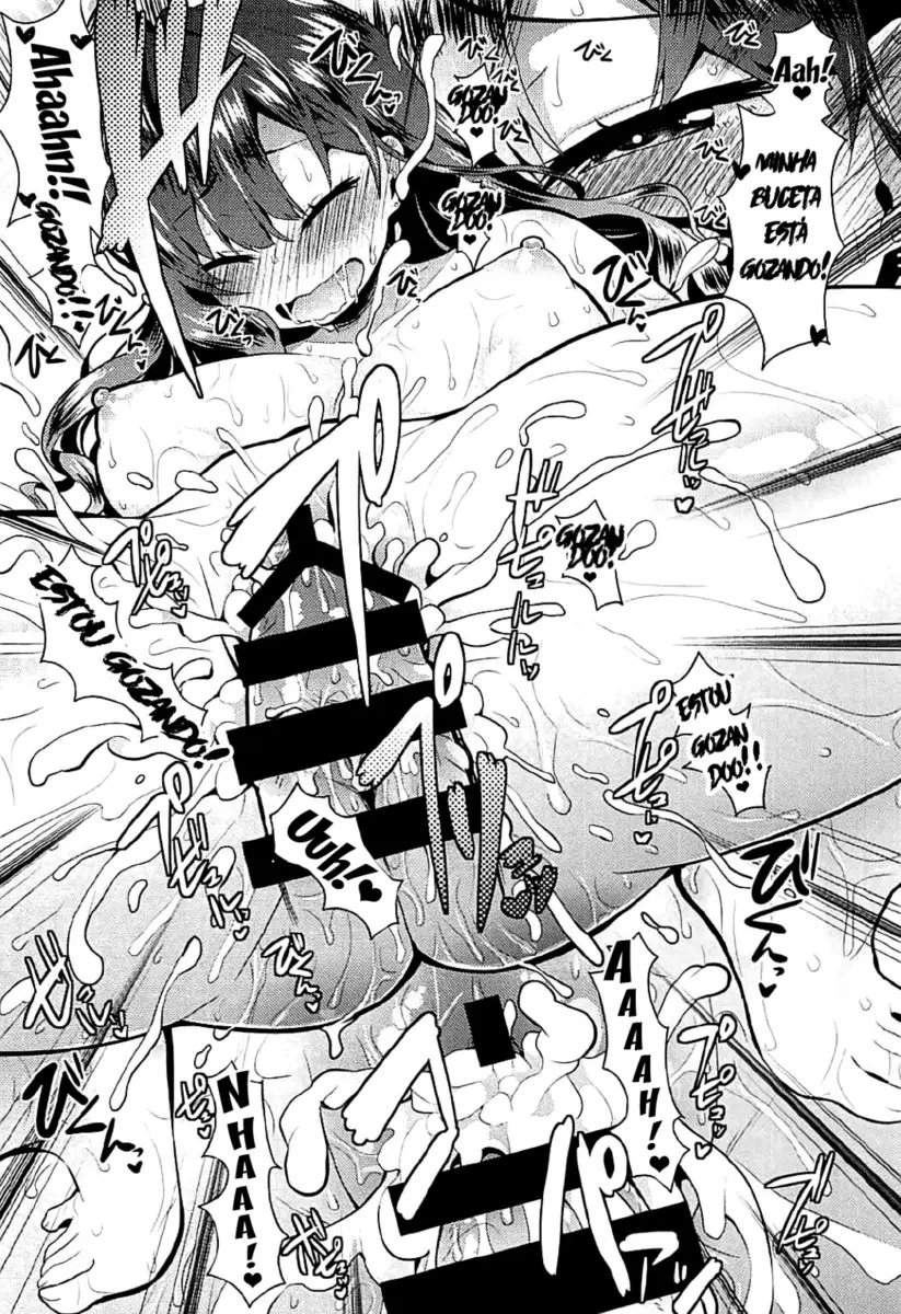 Shiki-nyan wa Producer de Lotion Onanie ga Yamerarenai! - Foto 22