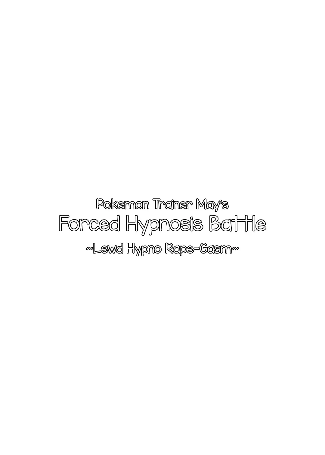 Pokemon Trainer Haruka Kyousei Saimin Battle - Foto 4