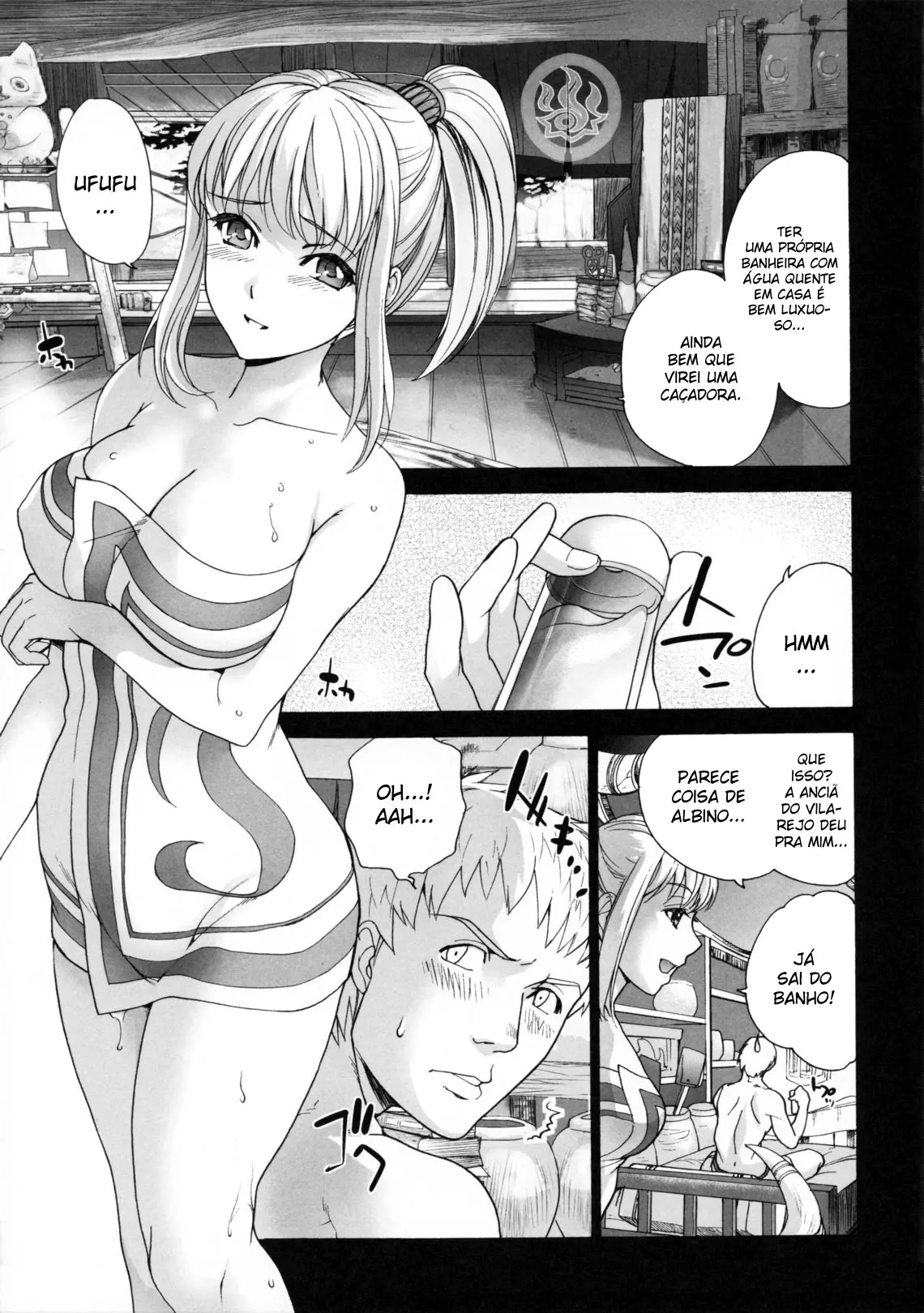 Shuryou Seikatsu - Foto 4