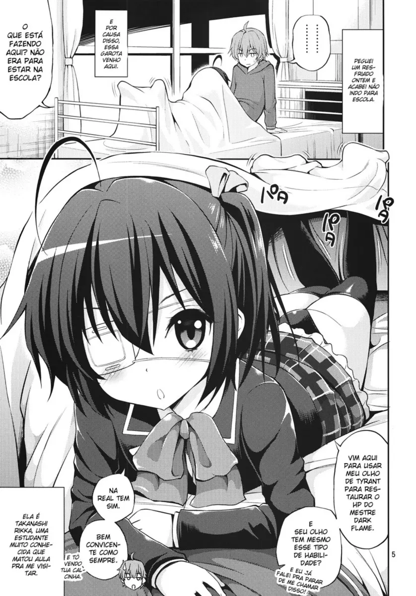 Chuunibyou Demo H ga Shitai! - Foto 4