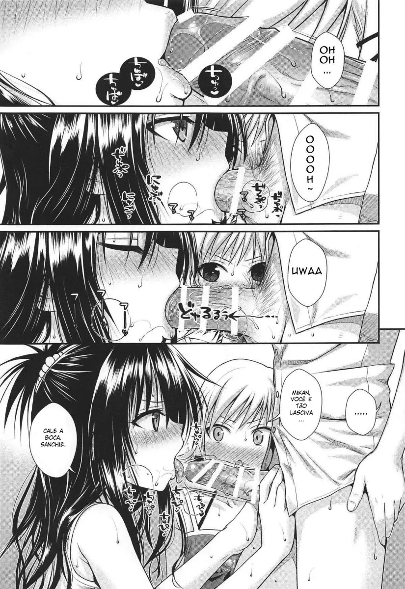 Oshiete! Mikan Senpai - Foto 5