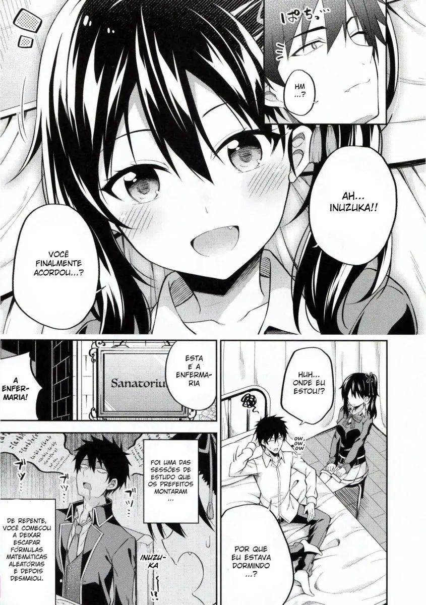 Hasuki to Houshi to Juliet - Foto 5