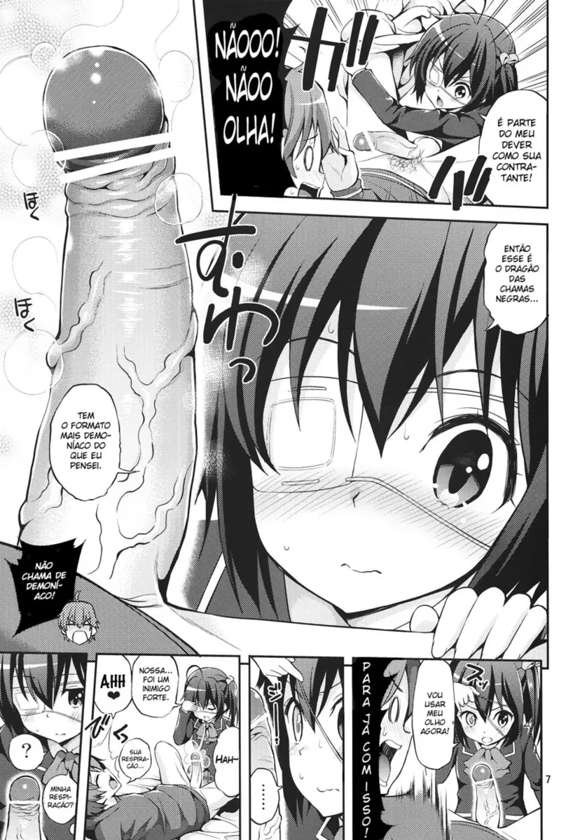 Chuunibyou Demo H ga Shitai! - Foto 6
