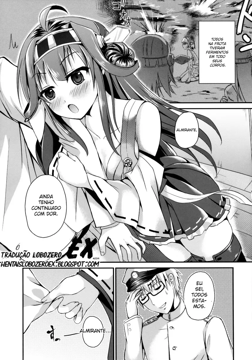 KanMusu no Jikan - Foto 6