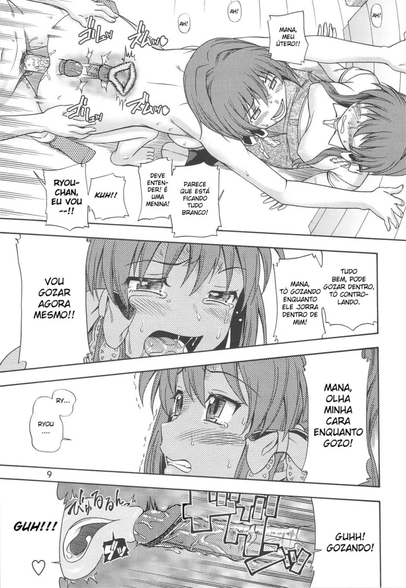 Fujibayashi Nado - Foto 8