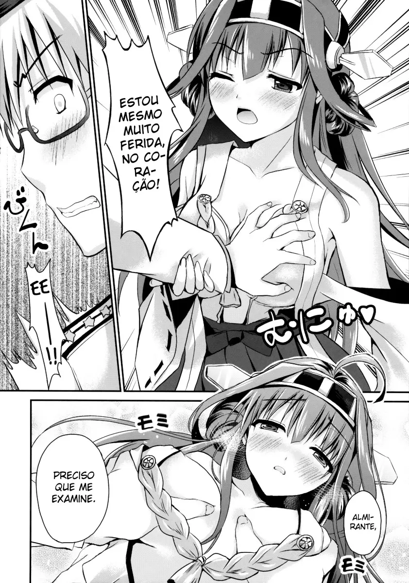 KanMusu no Jikan - Foto 7