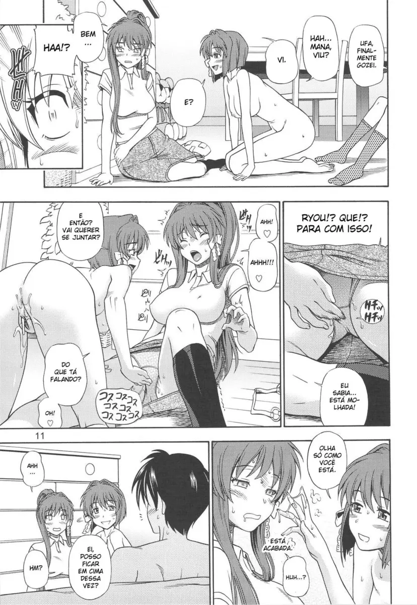 Fujibayashi Nado - Foto 10