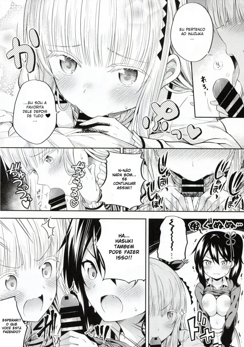 Hasuki to Houshi to Juliet - Foto 10
