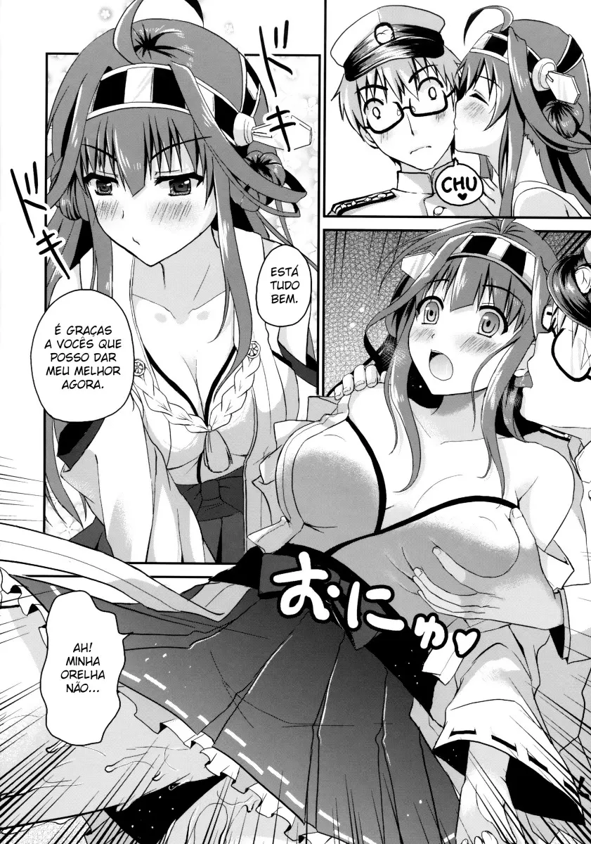 KanMusu no Jikan - Foto 9