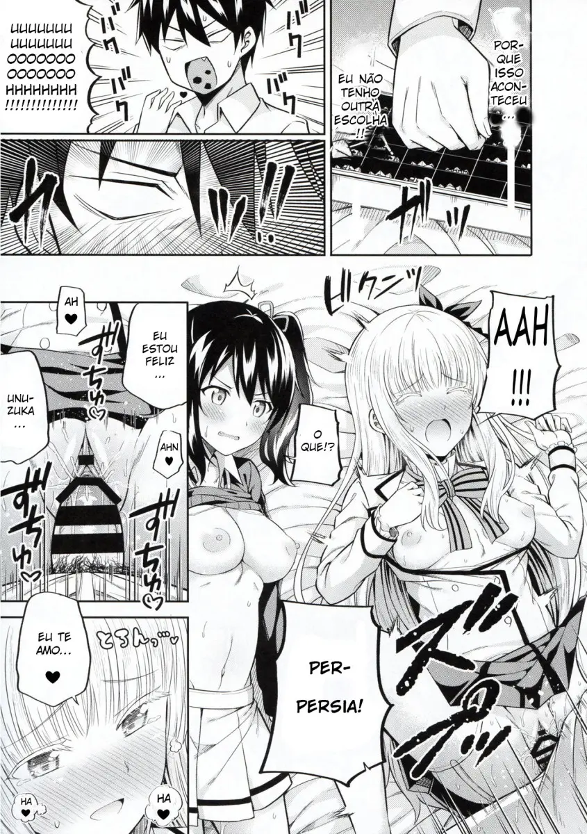 Hasuki to Houshi to Juliet - Foto 13