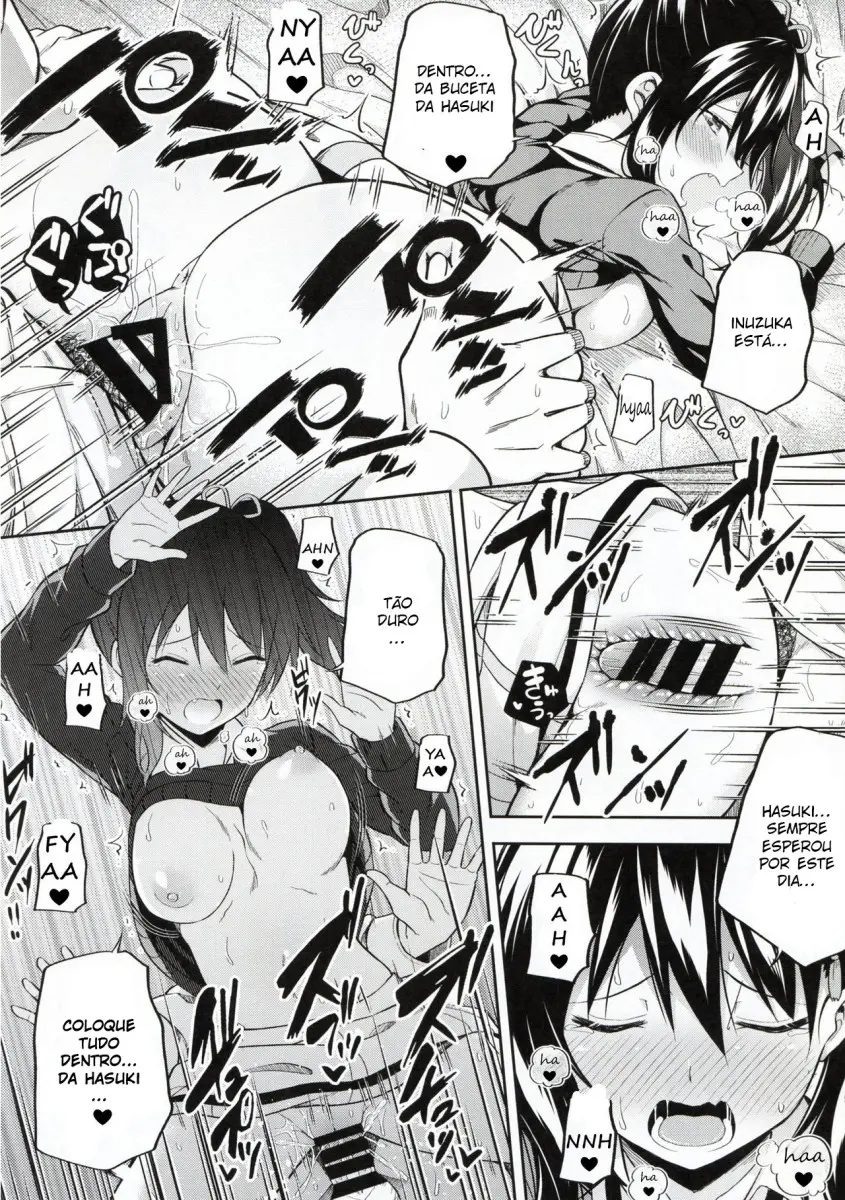 Hasuki to Houshi to Juliet - Foto 16