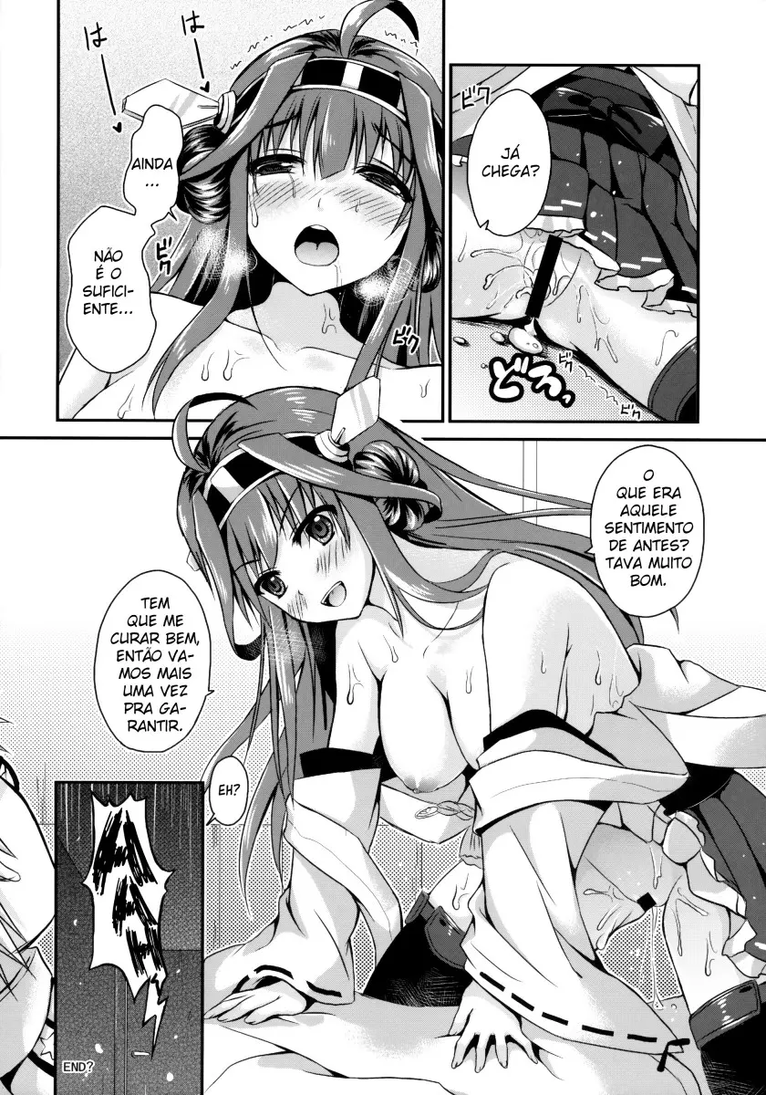 KanMusu no Jikan - Foto 15