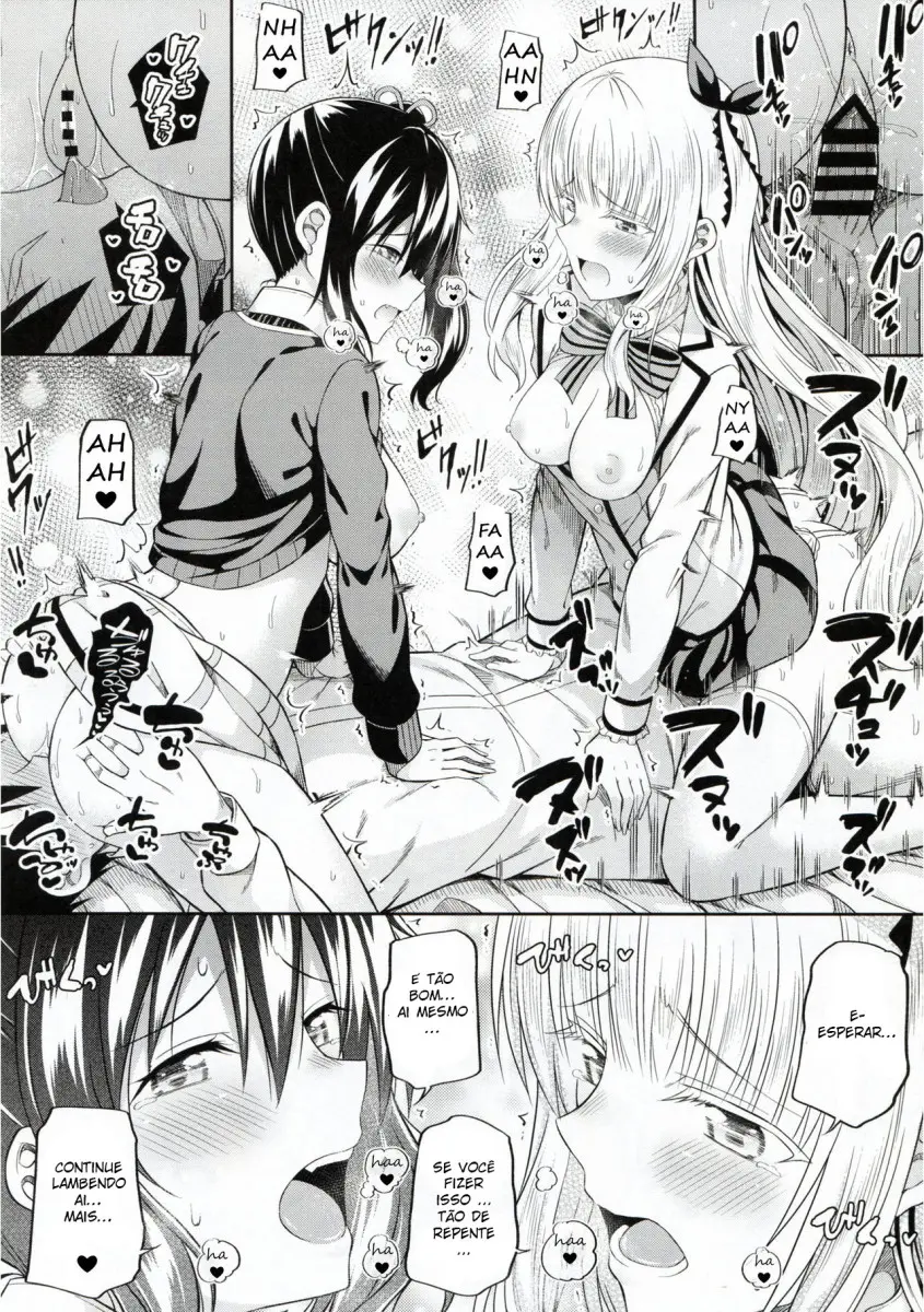Hasuki to Houshi to Juliet - Foto 18