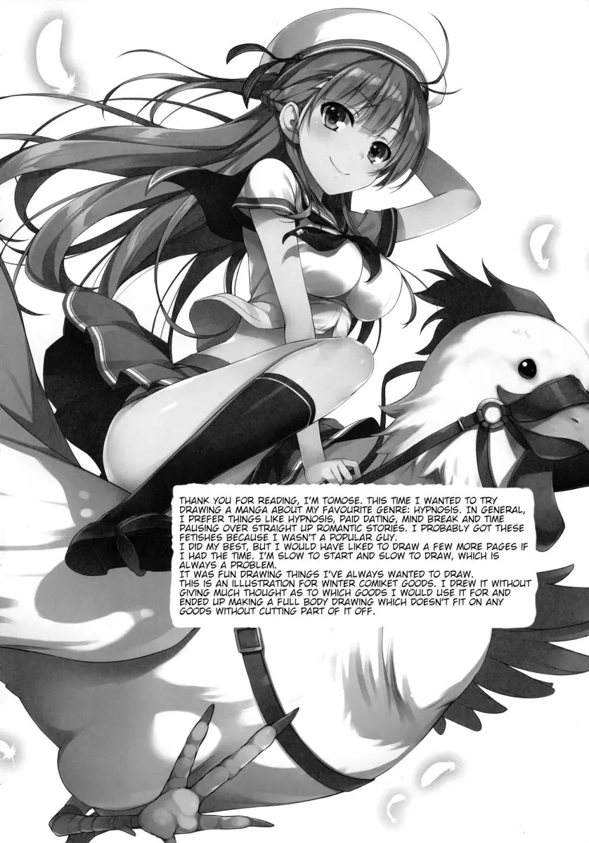 Furarete Kuyashikatta node Shikatanaku Saimin de Kanojo ni Shitemimashita. - Foto 19