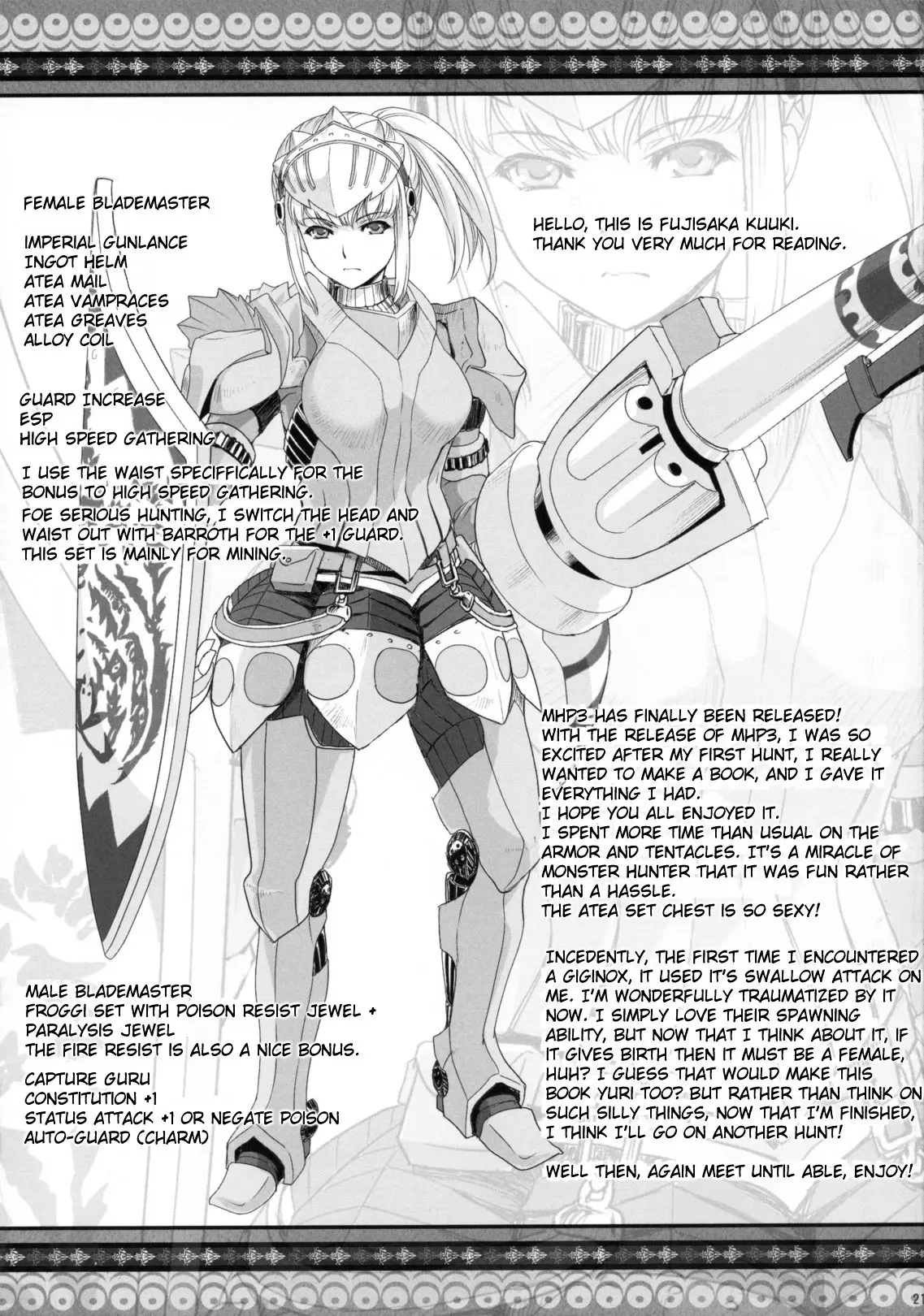 Shuryou Seikatsu - Foto 20