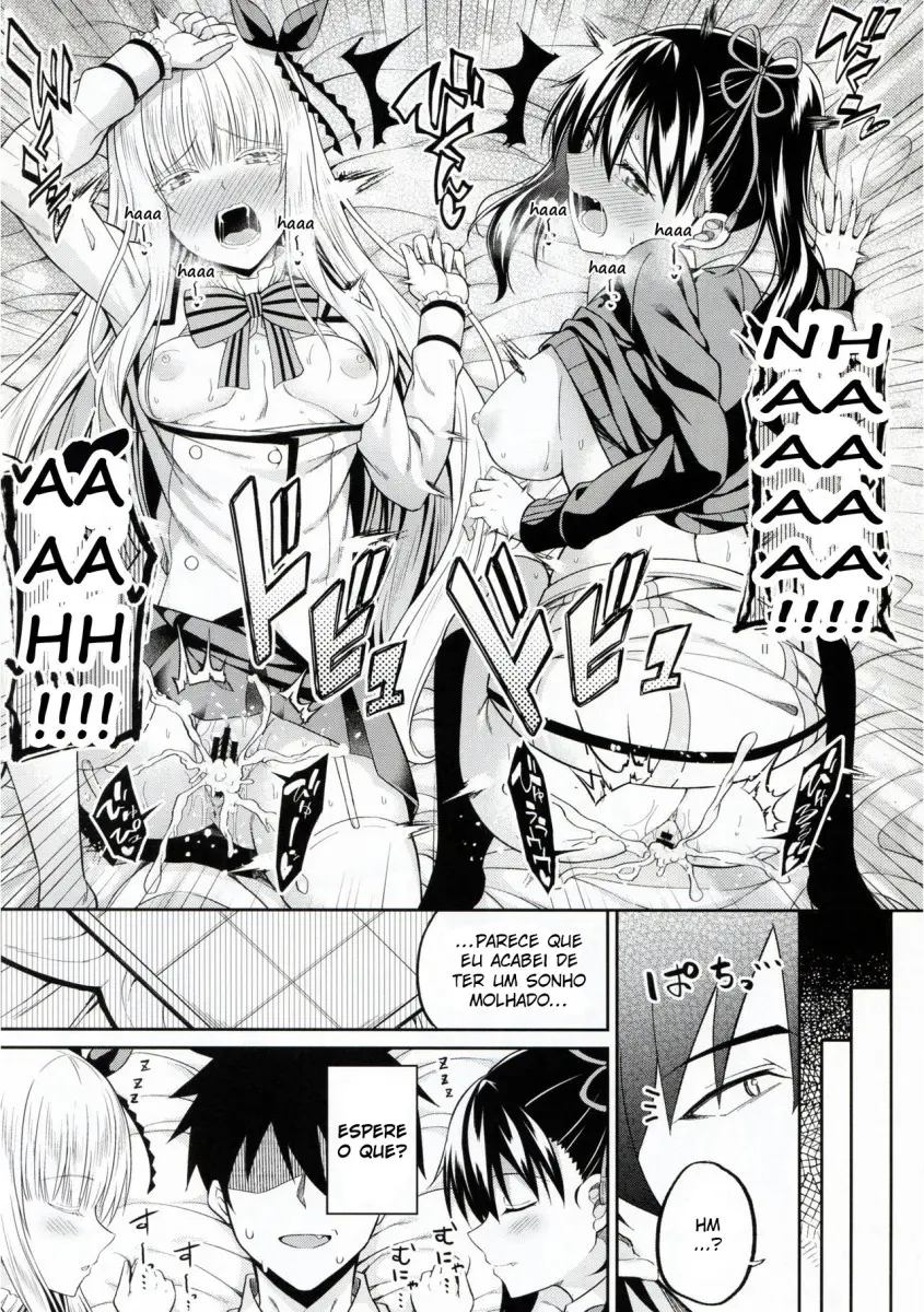 Hasuki to Houshi to Juliet - Foto 20