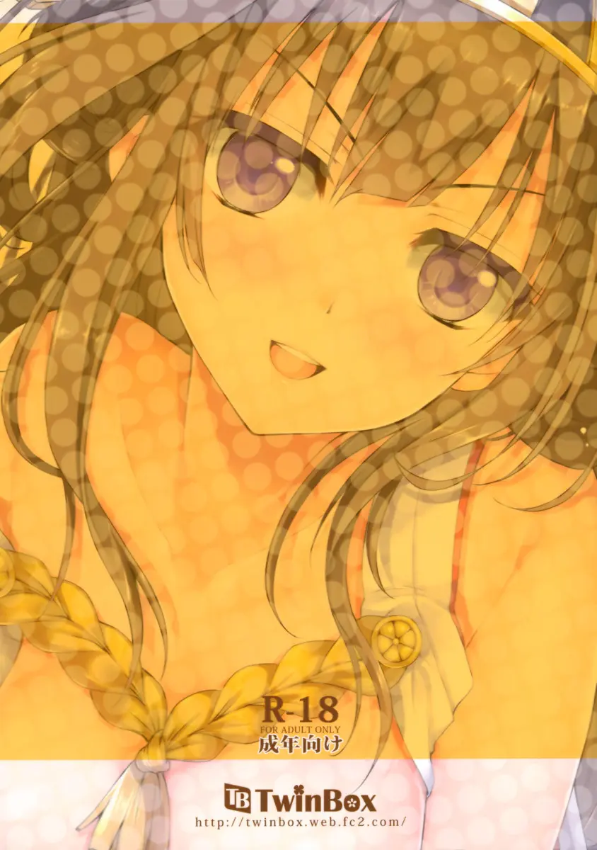 KanMusu no Jikan - Foto 21