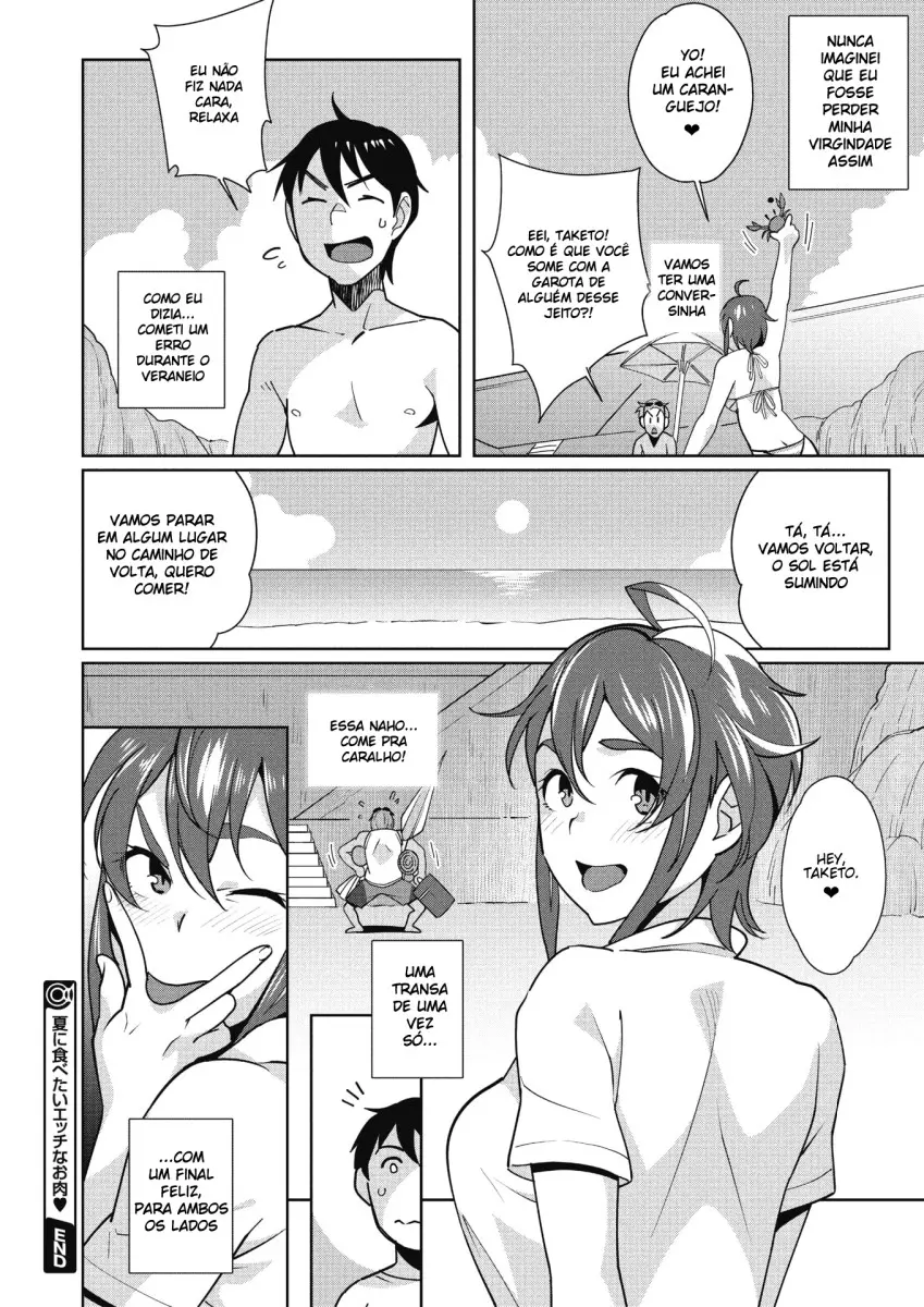 Natsu ni Tabetai Ecchi na Oniku - Foto 24