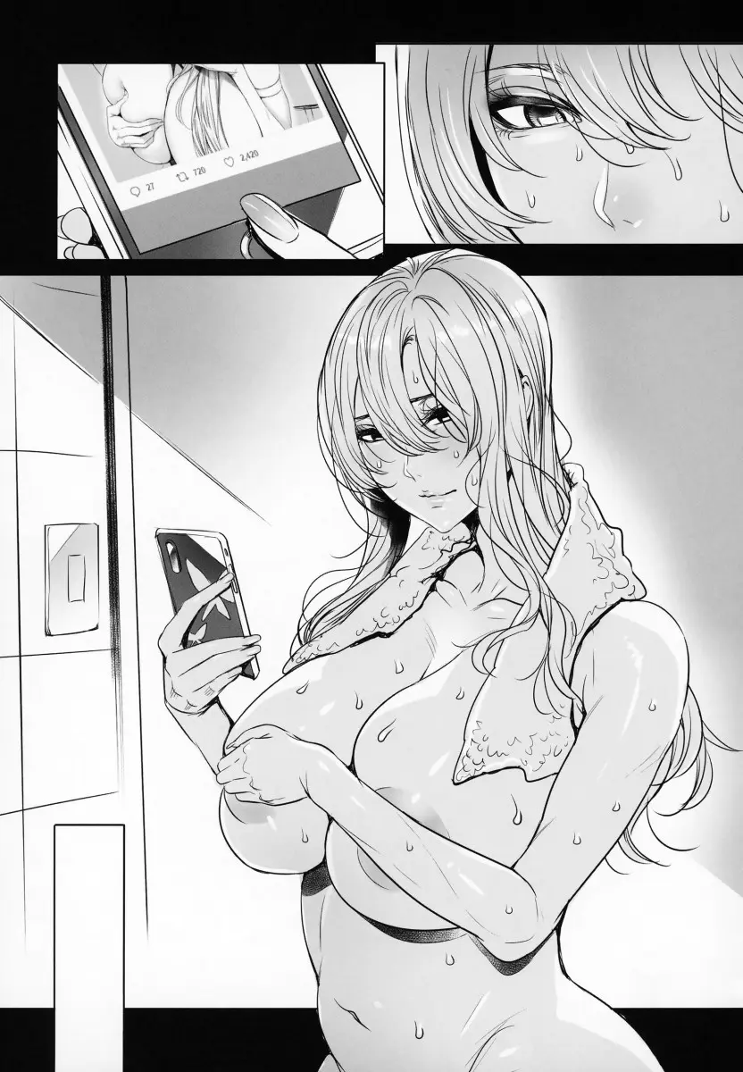 Virtual Lover! + Omake Poster - Foto 23