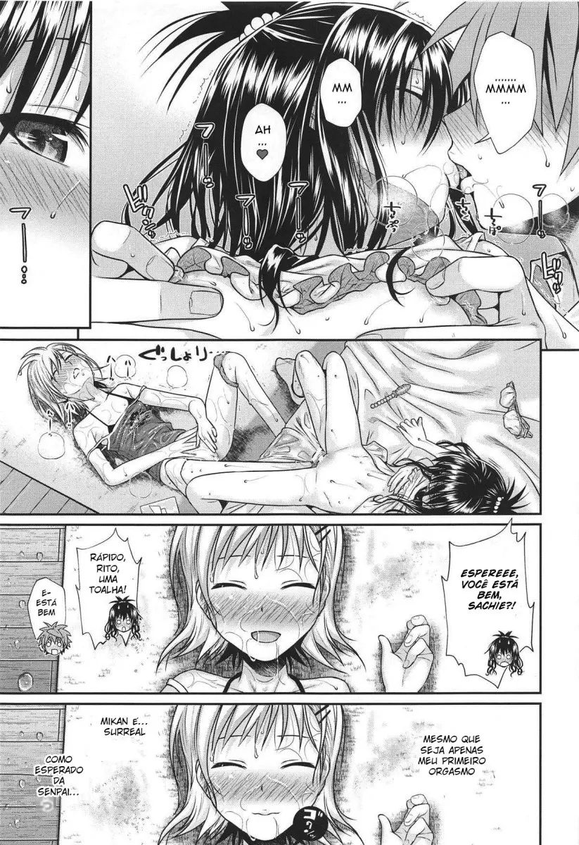 Oshiete! Mikan Senpai - Foto 25